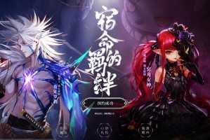 dnf领黑钻_2023免费领一年黑钻