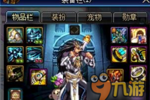 dnf卢克每日要什么装备_dnf卢克出什么装备