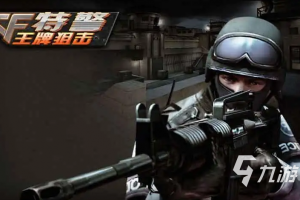 csgo手游有什么玩的，csgo手游版官方下载