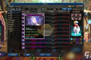dnf最厉害魔法石_dnf魔法石附魔宝珠有哪些