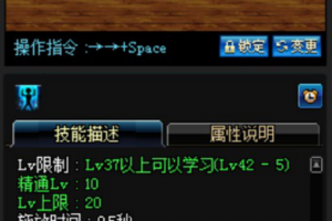 dnf无形魔链次元_dnf无形魔链