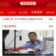 龙江先锋官方版官方版游戏下载，龙江先锋官方版安卓游戏下载