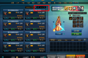 dnf有白色染色剂吗_dnf哪个染色剂接近白色