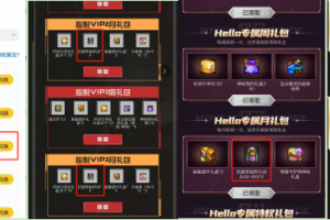 dnf阳气的气息什么效果_什么药补阳气效果好