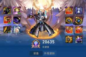 dnf好后悔玩两个号_玩两个号最好吗dnf