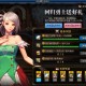 dnf回归活动_2023dnf官网回归活动
