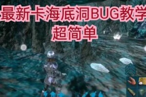 霸主玩方舟生存手游，霸主玩方舟生存手游怎么玩