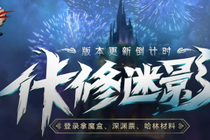 支付宝dnf点卷92折_支付宝怎么买dnf点卷