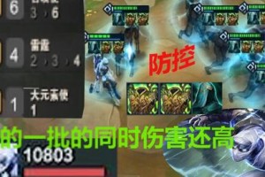 手游极地狂徒怎么玩的，手游极地狂徒怎么玩的好