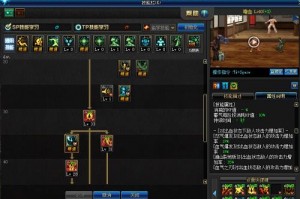 dnf90狂战独立怎么堆_dnf狂战怎么堆独立