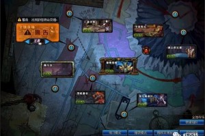 2017dnf新增传说地下城_地下城搬砖地图2019