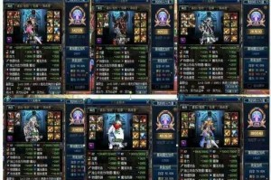 dnf天帝毕业武器90_dnf95天帝毕业装备