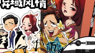 适合跟老婆玩的卡牌手游，适合跟老婆玩的卡牌手游有哪些
