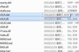 dnf客户端修复_dnf安装分卷文件损坏怎么办