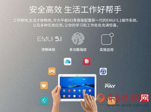什么手游在平板上玩,什么手游在平板上玩比较好