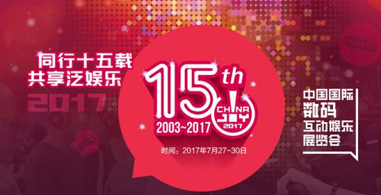陪玩店手游招人广告,陪玩店手游招人广告怎么写