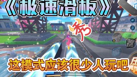 没有素材可以玩吗手游,没有素材可以玩吗手游版