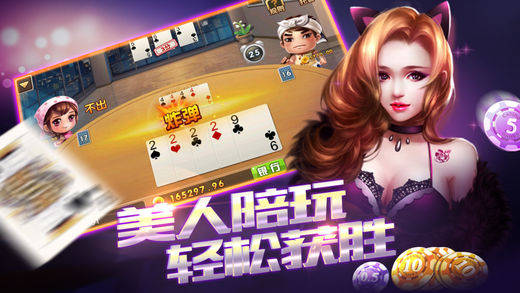 手游四季游戏怎么玩,手游四季游戏怎么玩的