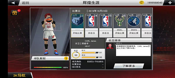 低配置玩建模的手游推荐,低配置玩建模的手游推荐知乎