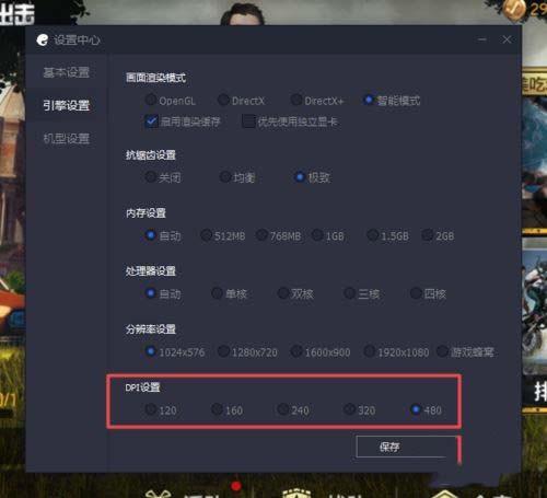 低配置玩建模的手游推荐,低配置玩建模的手游推荐知乎
