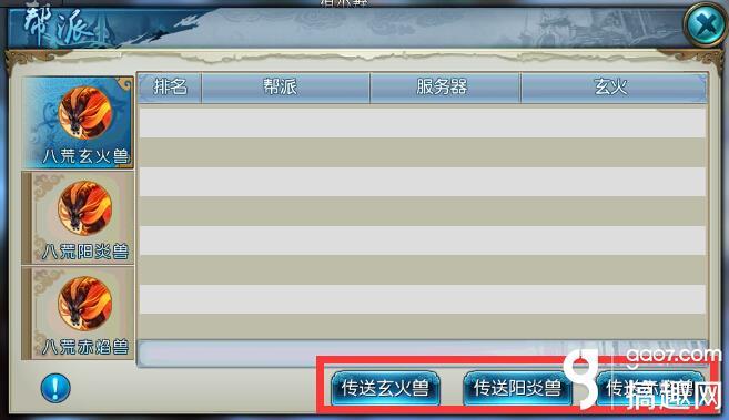 低配置玩建模的手游推荐,低配置玩建模的手游推荐知乎