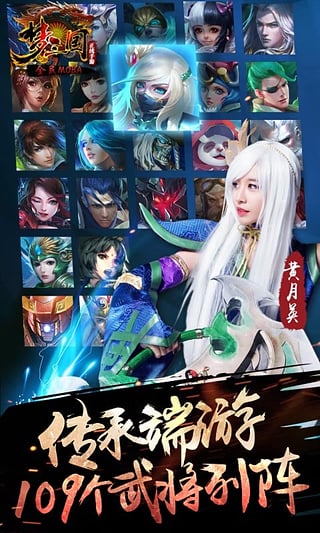 仙劫国风手游怎么玩,仙劫国风手游怎么玩的