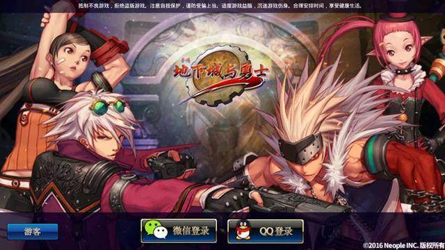2017必玩的手游,2017年热门手游